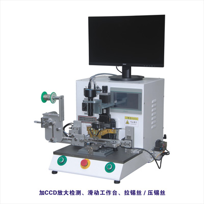 SD-001B-單頭電動(dòng)臺(tái)式脈沖焊